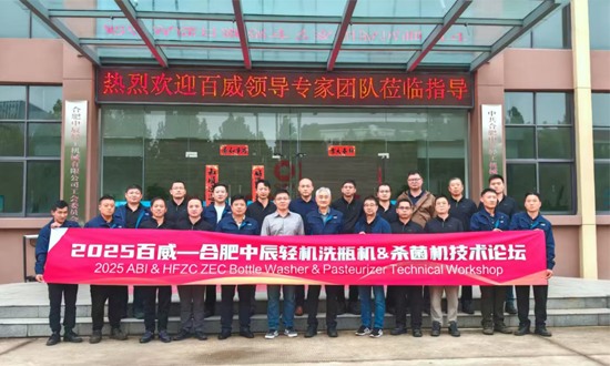 hfqj1020_01_6.png hfqj1020_01_6.png